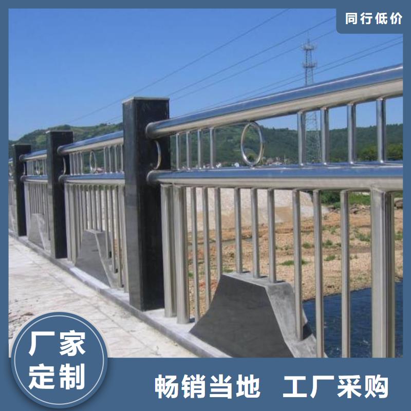 桥梁护栏-【人行道栏杆】满足多种行业需求