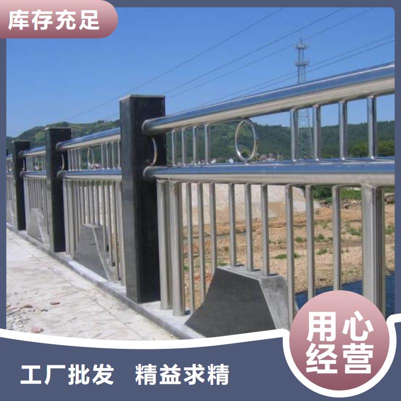 桥梁护栏【天桥护栏】工厂采购