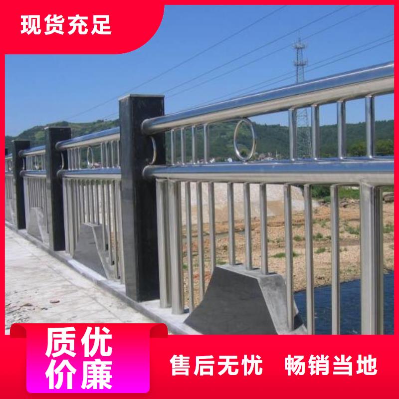 桥梁护栏【人行道栏杆】多年厂家可靠