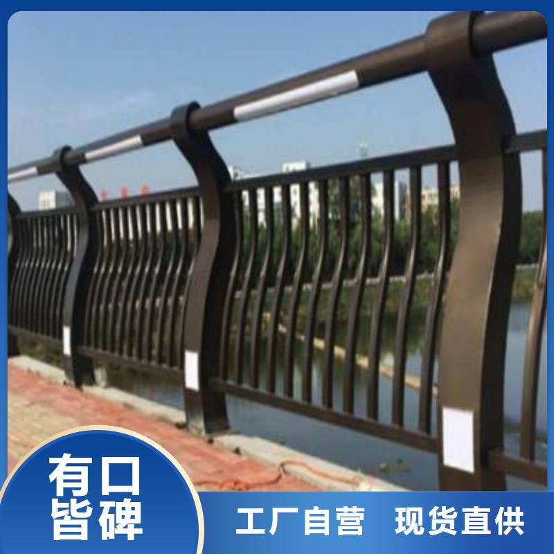 桥梁护栏不锈钢栏杆销售的是诚信