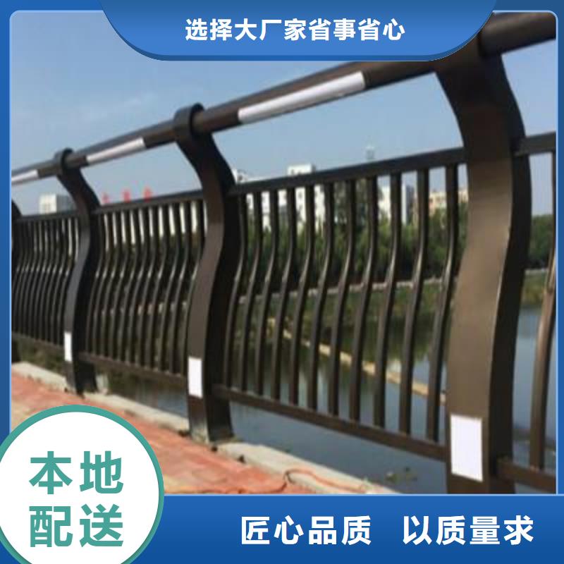 桥梁护栏市政建设护栏厂家供应