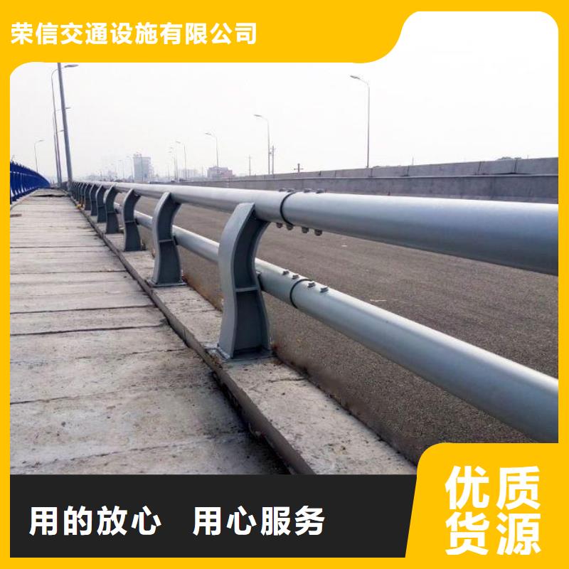 桥梁护栏不锈钢栏杆价格低