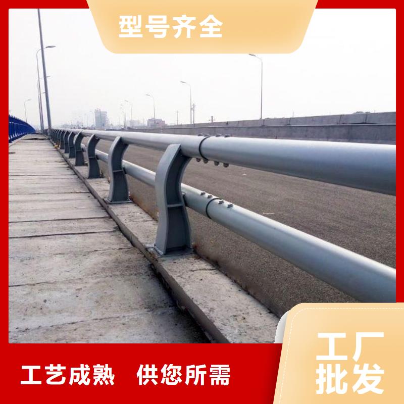 桥梁护栏【防撞护栏】质量不佳尽管来找我