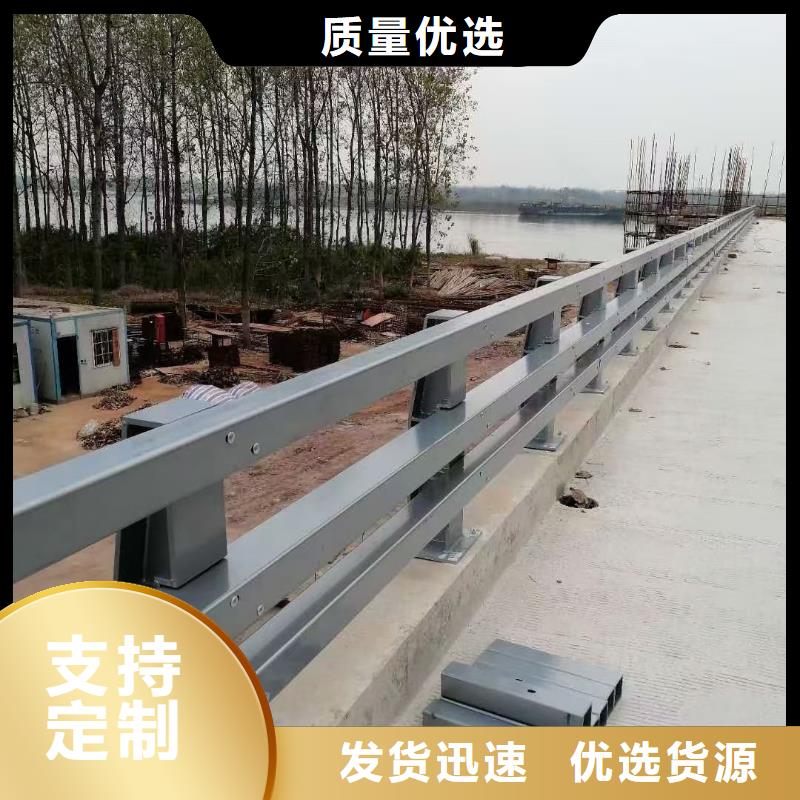 桥梁护栏栏杆服务为先