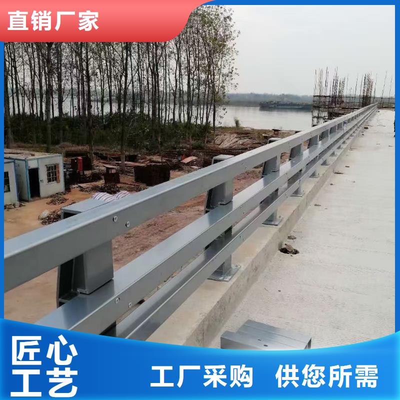 桥梁护栏施工方案实力老厂