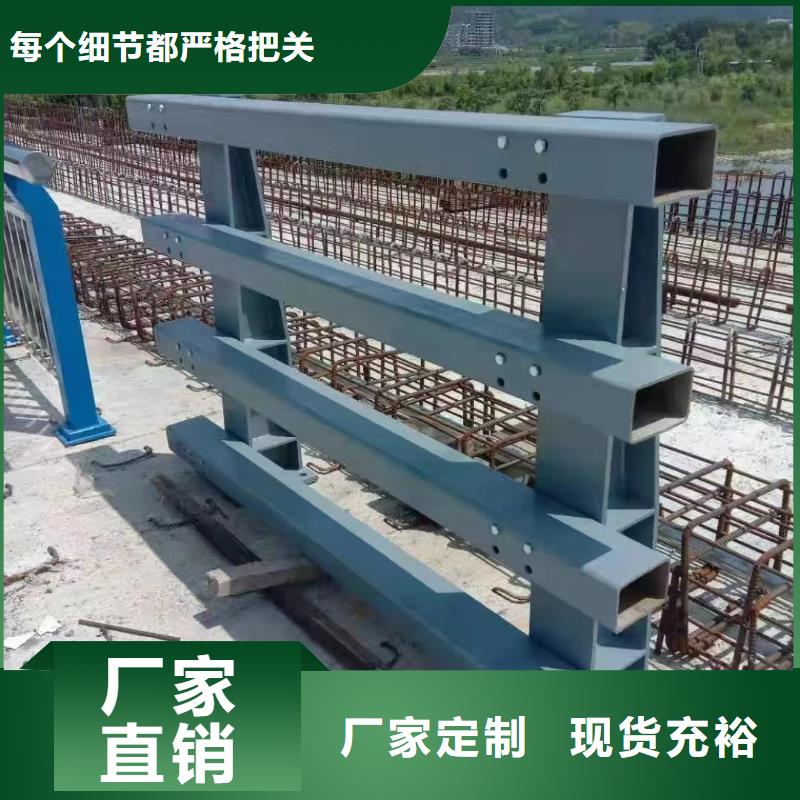 桥梁护栏不锈钢栏杆送货上门
