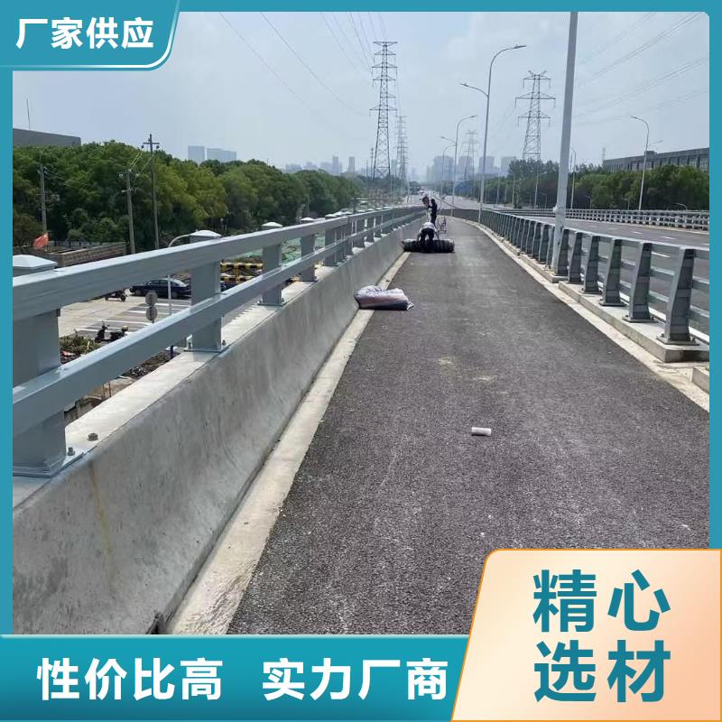 桥梁护栏防撞护栏精工细作品质优良