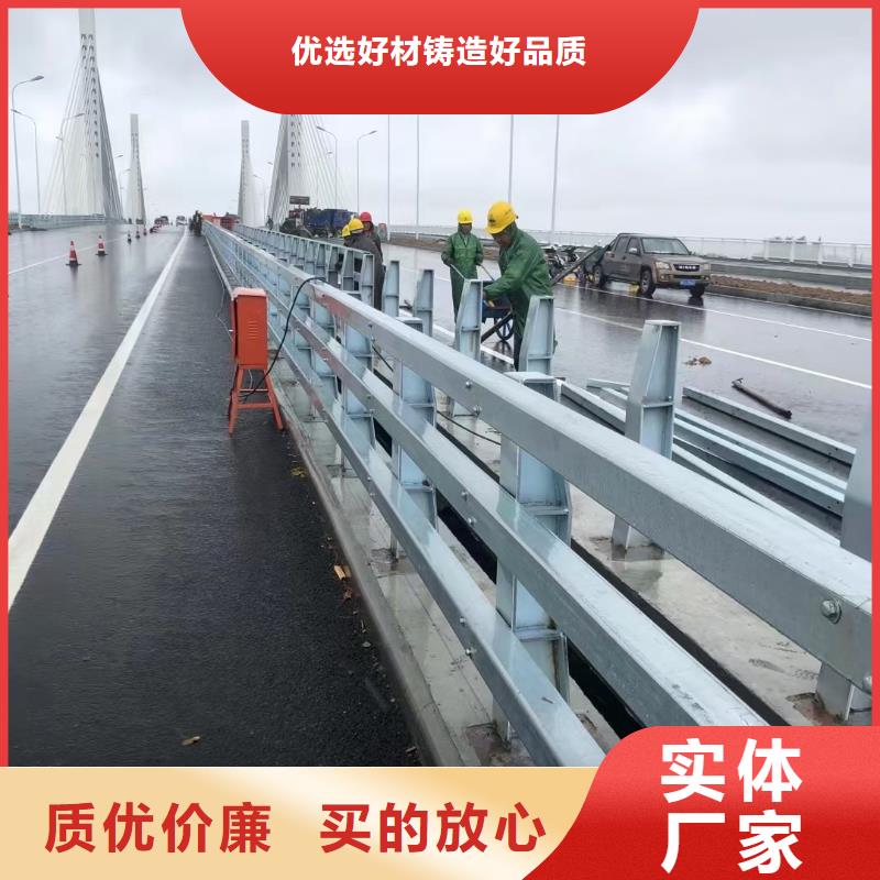 桥梁护栏灯光防撞护栏厂家货源稳定