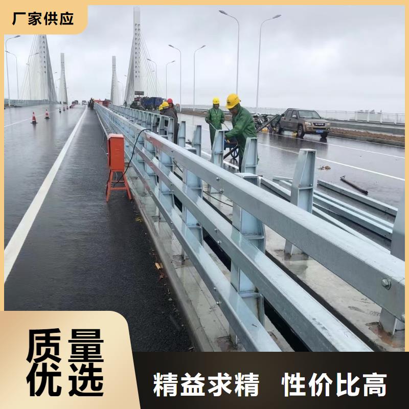 【桥梁护栏 河道栏杆订购】