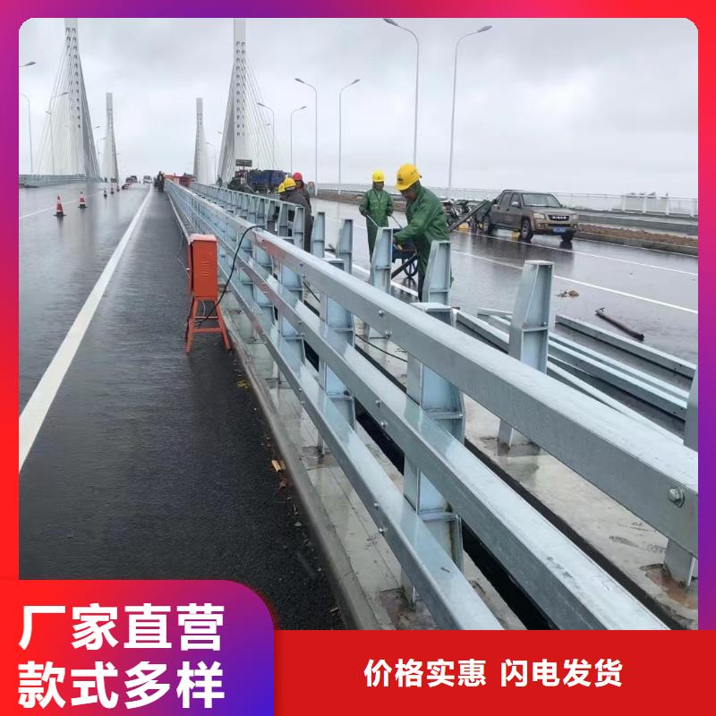 【桥梁护栏-河道护栏极速发货】