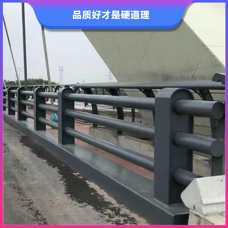【桥梁护栏】【防撞护栏】厂家直营