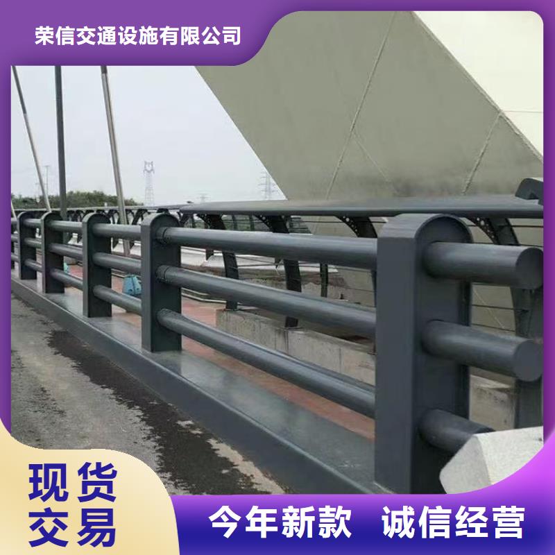 桥梁护栏【防撞护栏】可定制