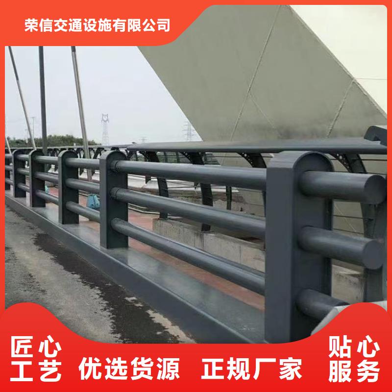 【桥梁护栏河道护栏品质无所畏惧】