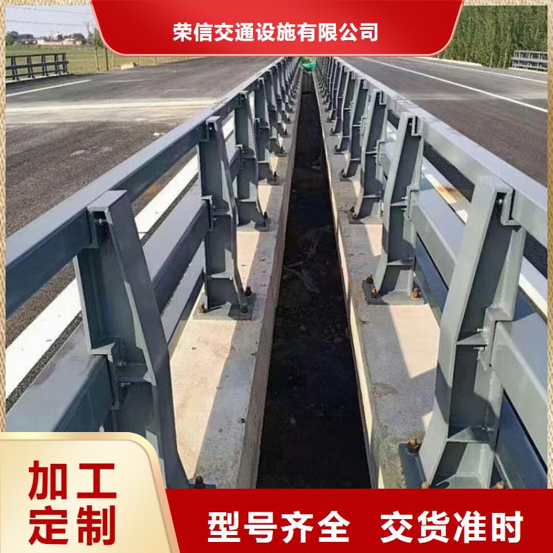 桥梁护栏-【铝合金护栏】服务始终如一