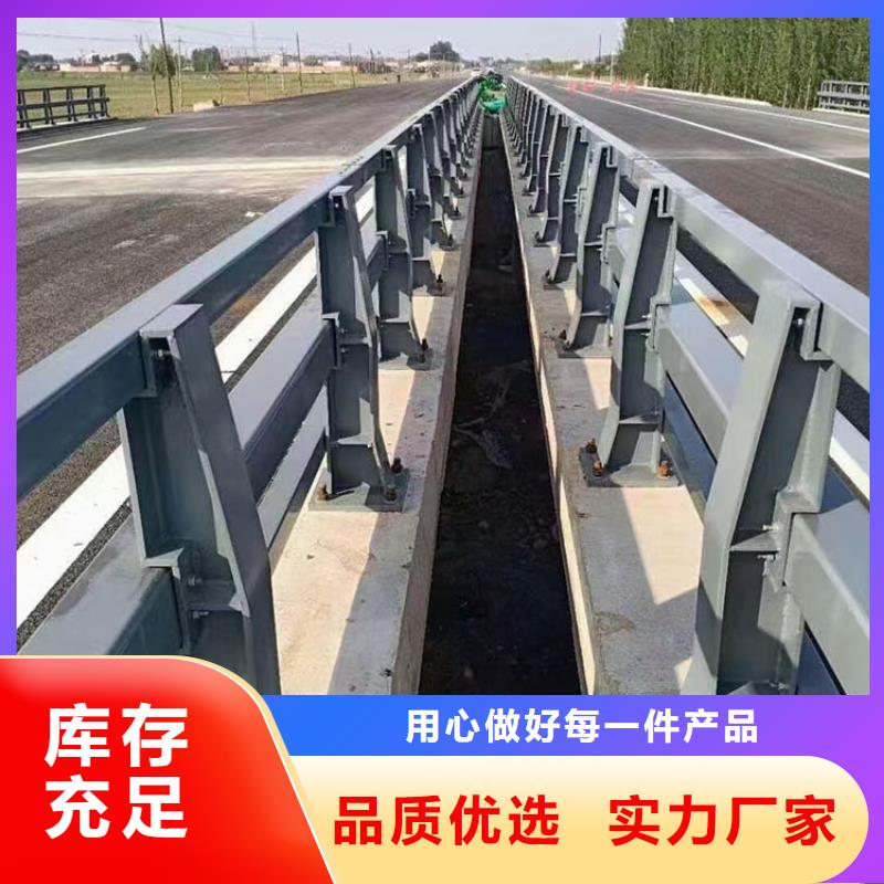 桥梁护栏_天桥护栏优选好材铸造好品质