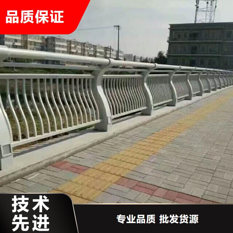 桥梁护栏不锈钢复合管栏杆贴心服务