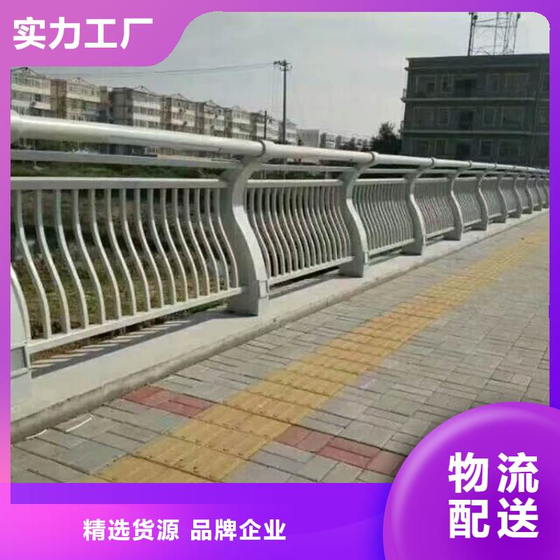 桥梁护栏【防撞护栏】可定制