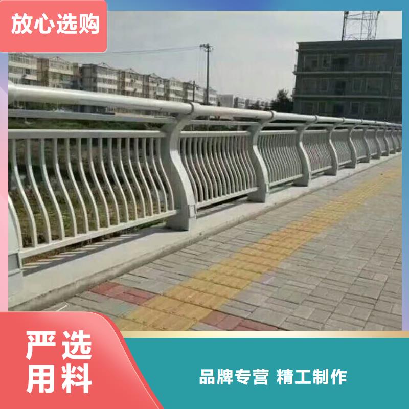 【桥梁护栏-河道护栏极速发货】