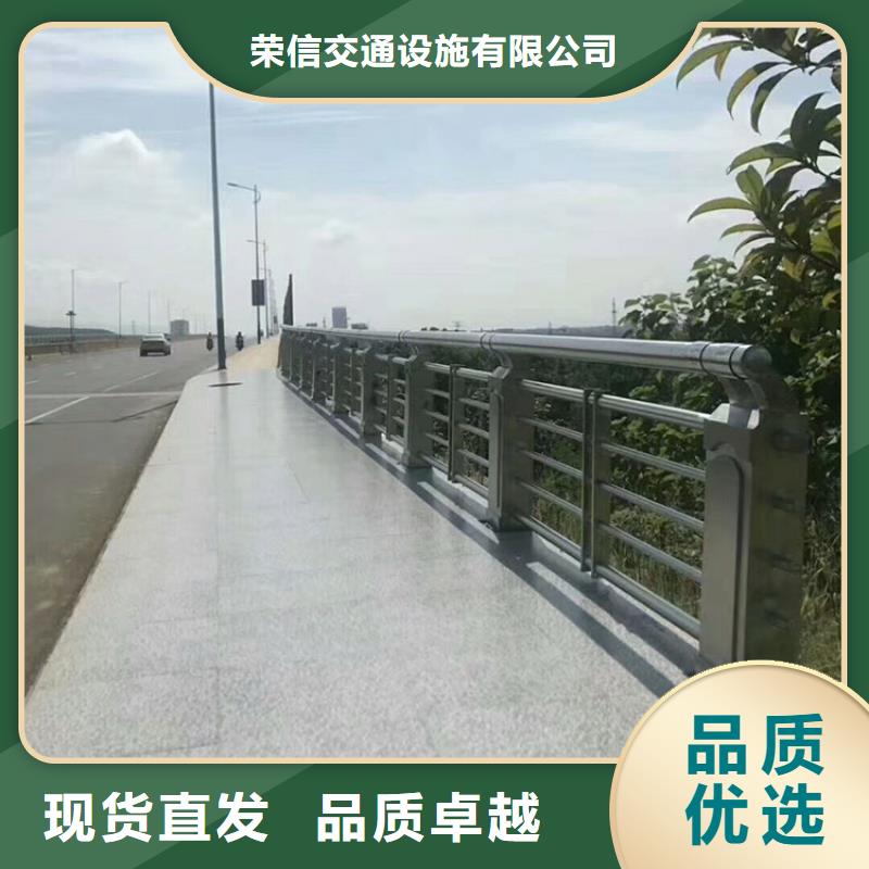 桥梁护栏镀锌喷塑防撞栏产品参数