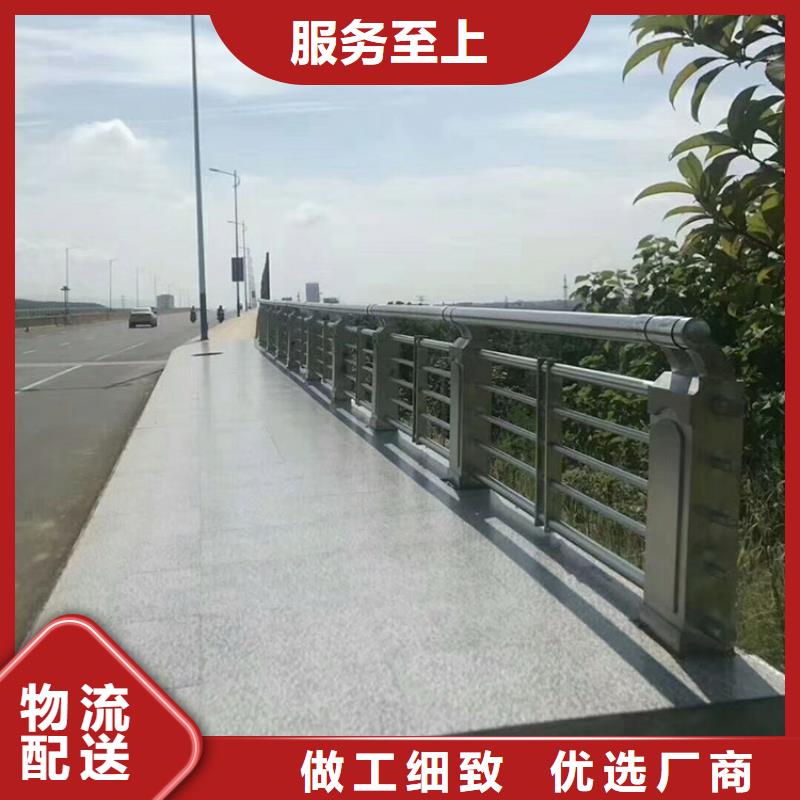 桥梁护栏,天桥护栏随到随提