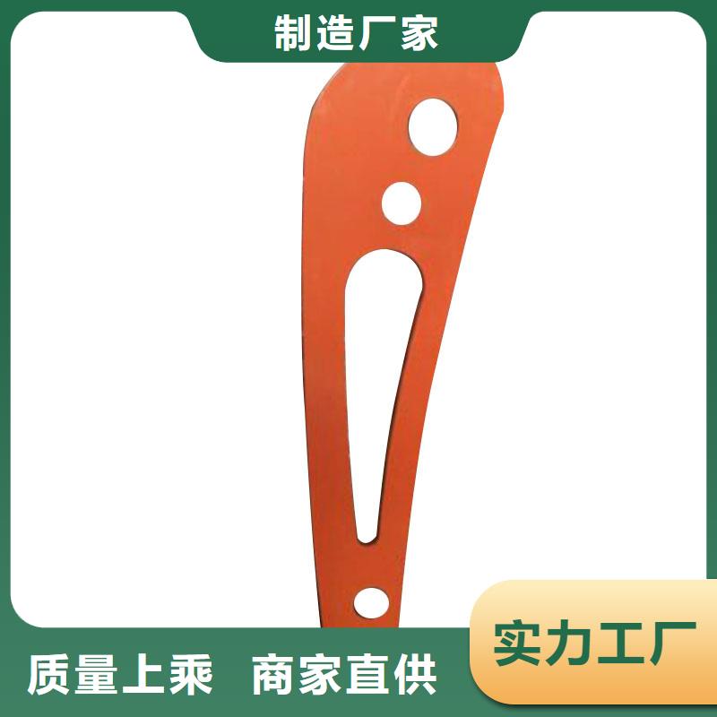 河道护栏-市政建设护栏原料层层筛选