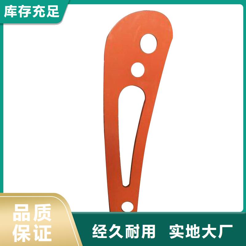 河道护栏防撞护栏量大更优惠