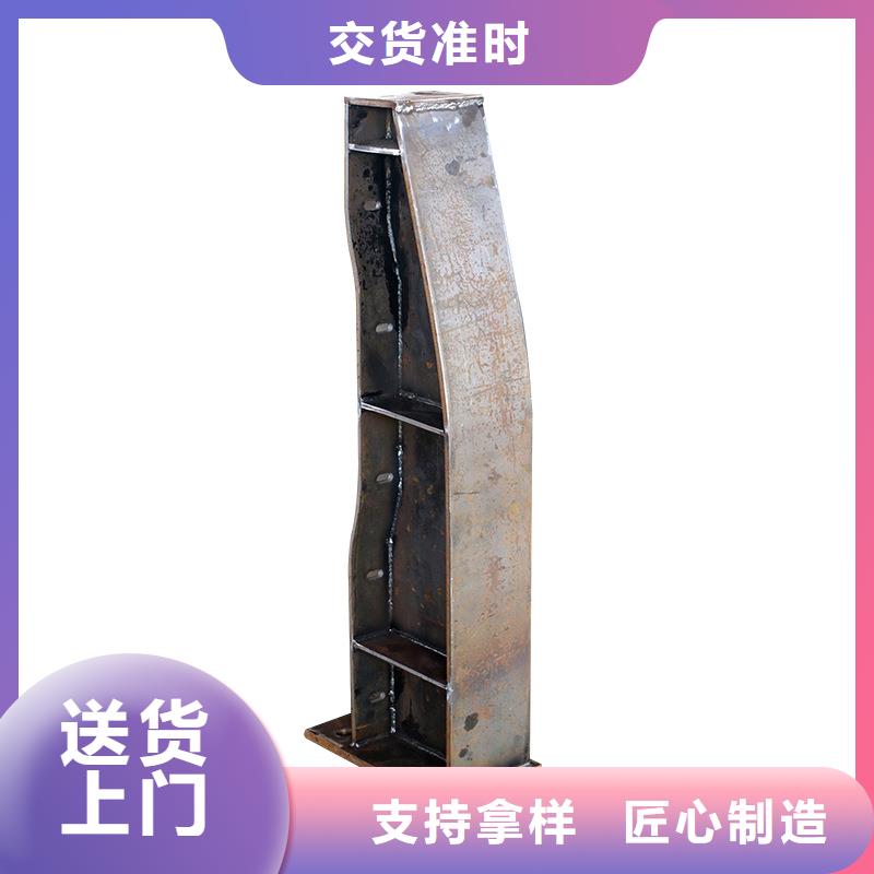 河道护栏不锈钢护栏质量优价格低