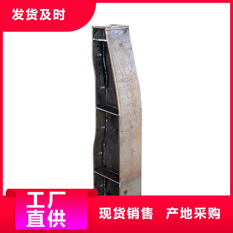 河道护栏-【城市景观防护栏】源头直供