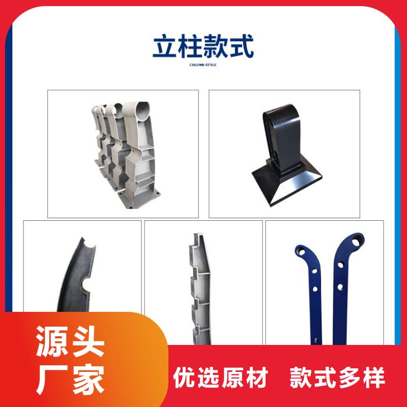 河道护栏-【城市景观防护栏】源头直供