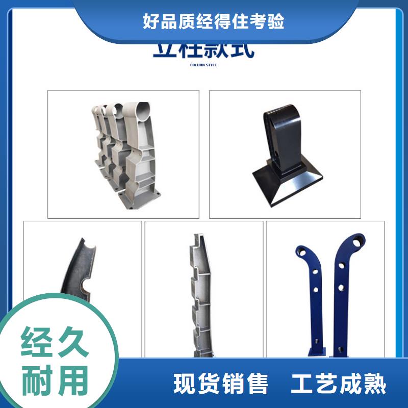 河道护栏_河道防撞栏杆厂家直销供货稳定