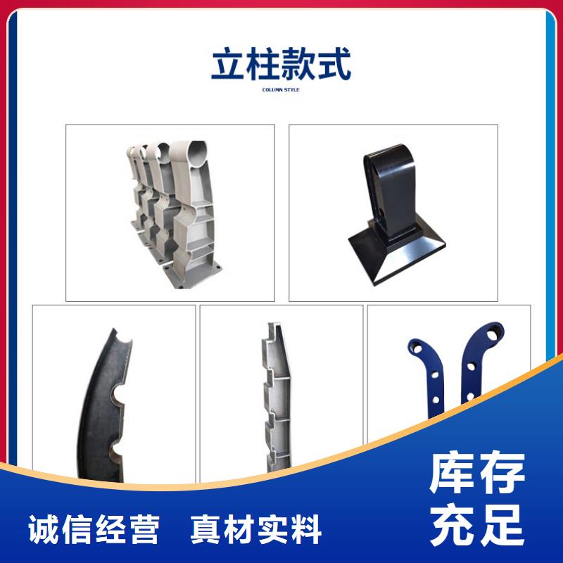 河道护栏-【城市景观防护栏】源头直供