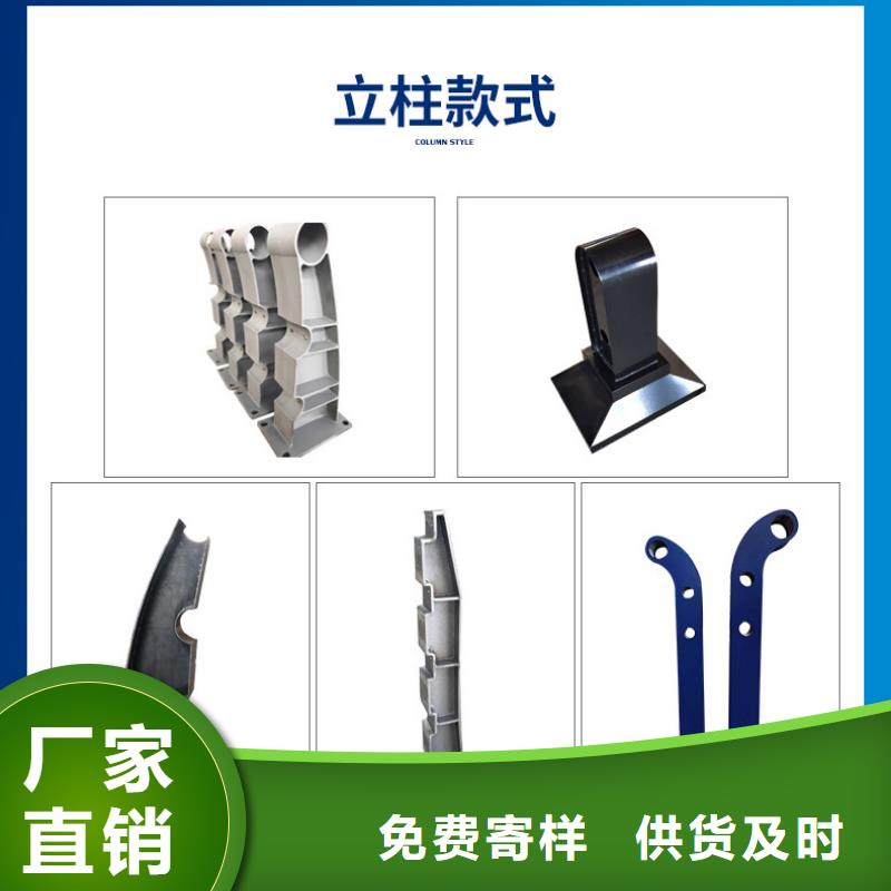 【河道护栏不锈钢复合管护栏质量看得见】