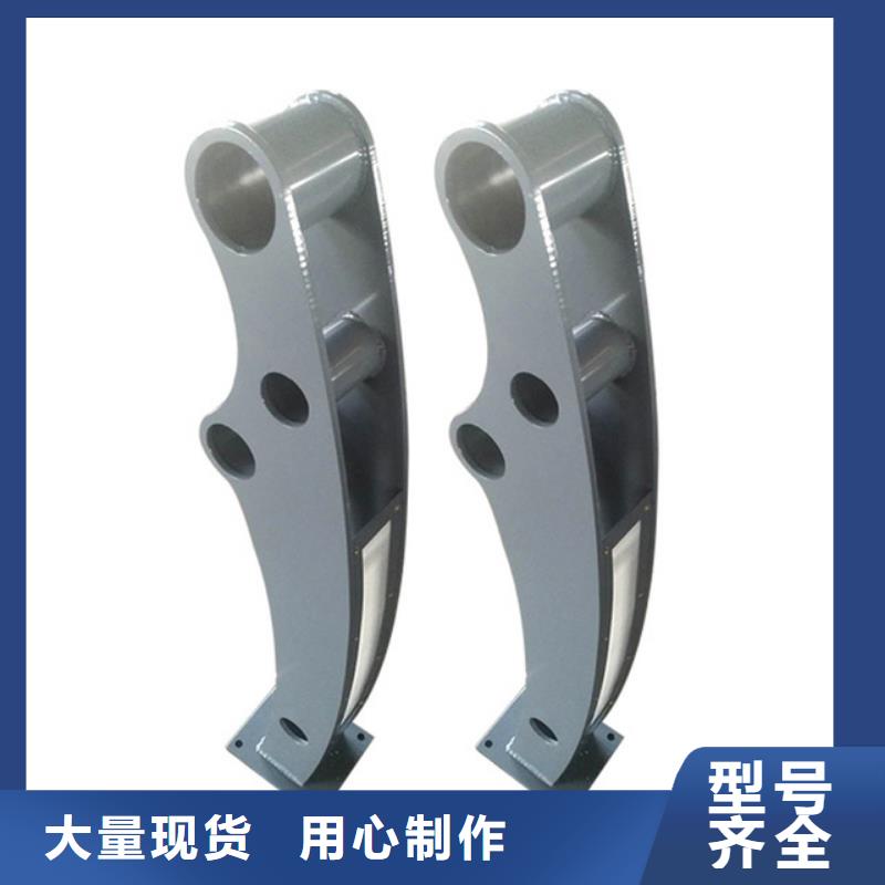 河道护栏M型防撞护栏库存齐全厂家直供