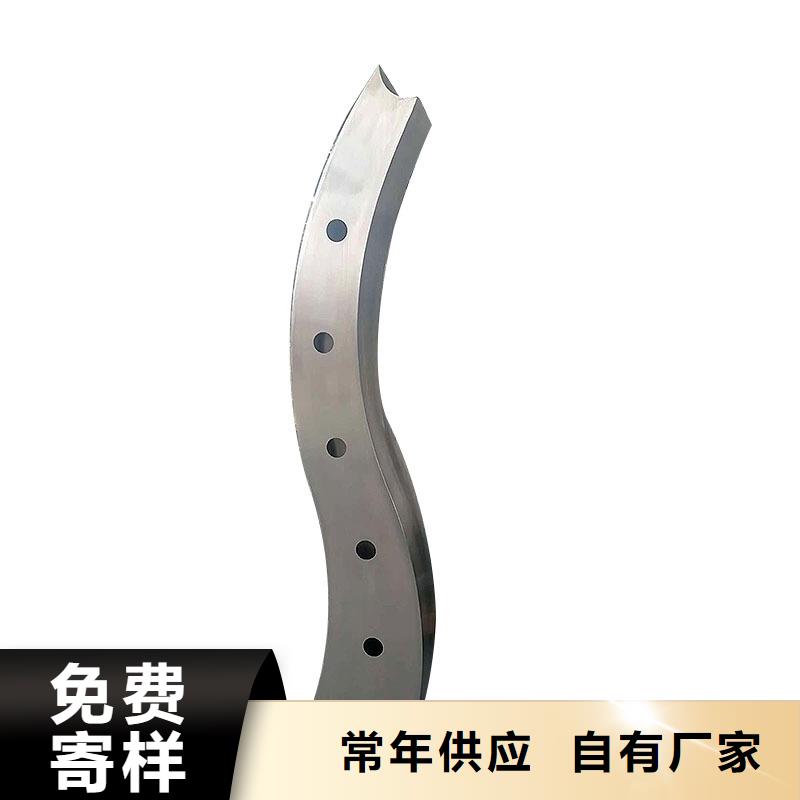 河道护栏视频-河道护栏(荣信)覆盖地域河南省驻马店市上蔡|遂平|安阳|平顶山|洛阳|许昌|郑州|信阳|三门峡