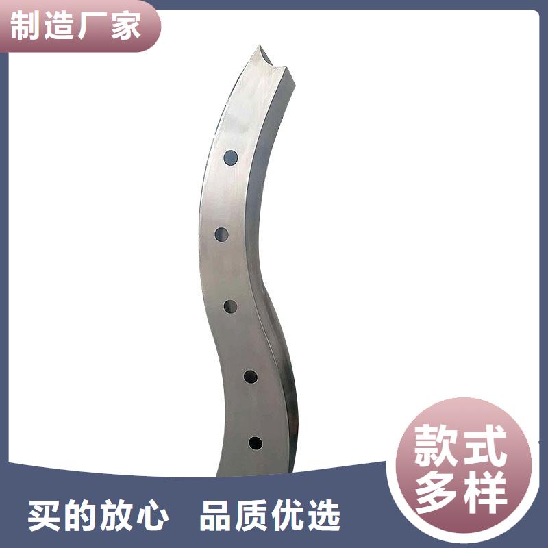 河道护栏-市政建设护栏原料层层筛选