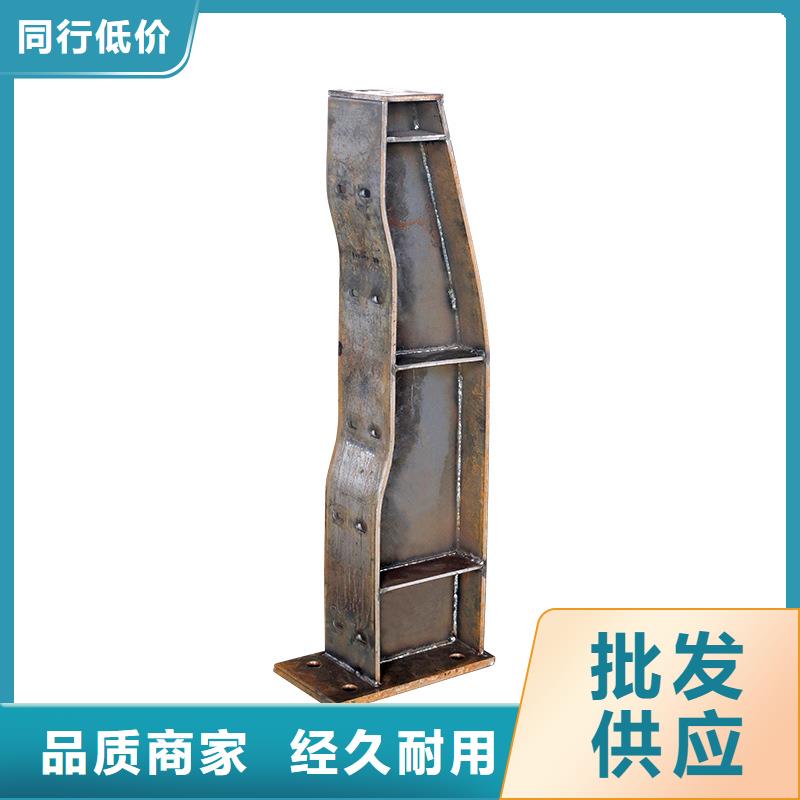 河道护栏桥梁景观栏杆物流配送