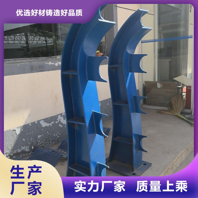 河道护栏不锈钢护栏专业信赖厂家
