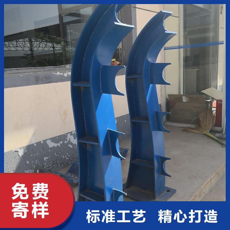 河道护栏镀锌管景观护栏品质优选