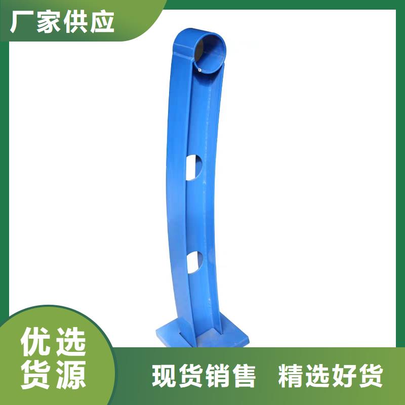 河道护栏,天桥护栏按需定制