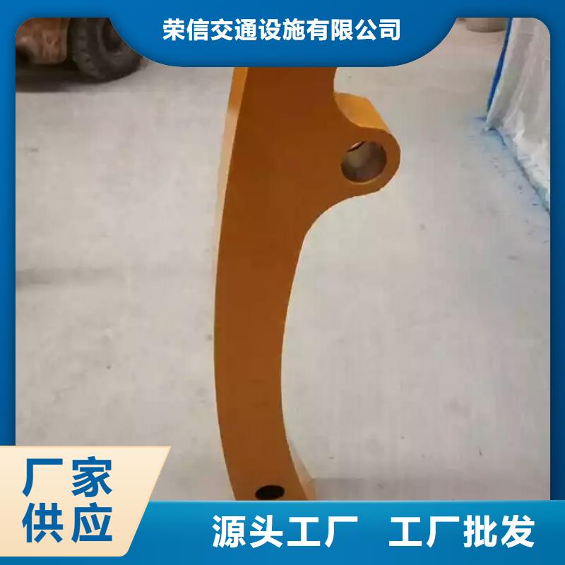 河道护栏-市政建设护栏原料层层筛选