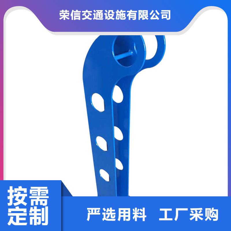 河道护栏视频-河道护栏(荣信)覆盖地域河南省驻马店市上蔡|遂平|安阳|平顶山|洛阳|许昌|郑州|信阳|三门峡