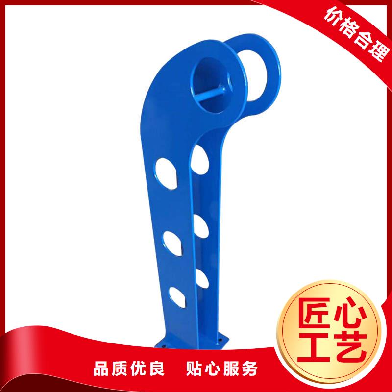 【河道护栏不锈钢复合管护栏质量看得见】
