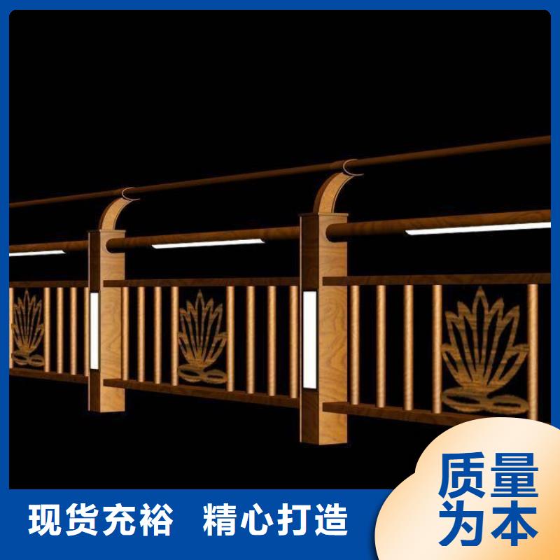 河道护栏-不锈钢防撞护栏为您提供一站式采购服务