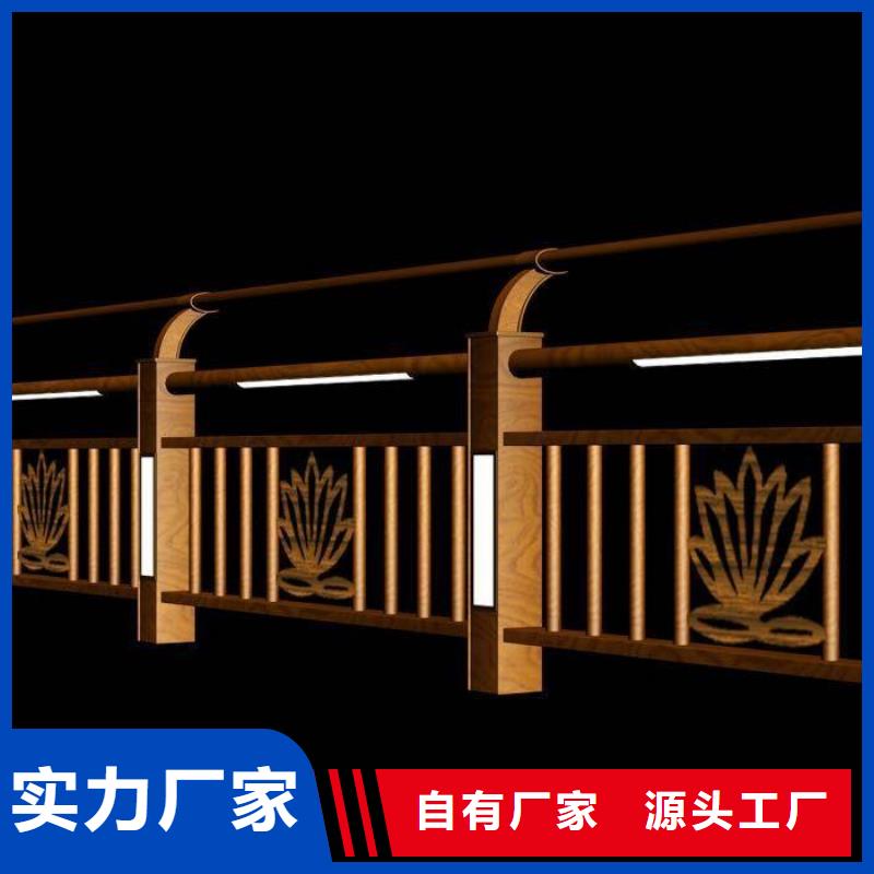 河道护栏【中央分隔栏】种类多质量好