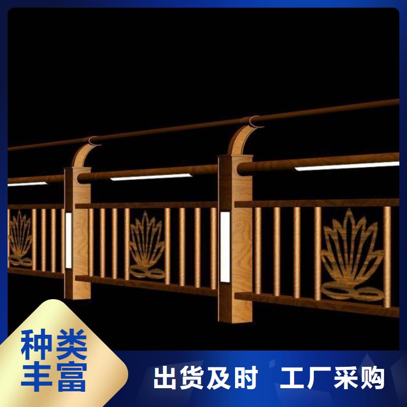河道护栏_防撞立柱定制零售批发