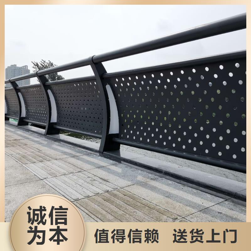 河道护栏-【城市景观防护栏】源头直供