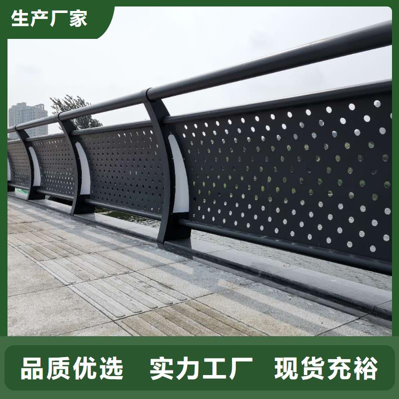 河道护栏,桥梁栏杆自主研发