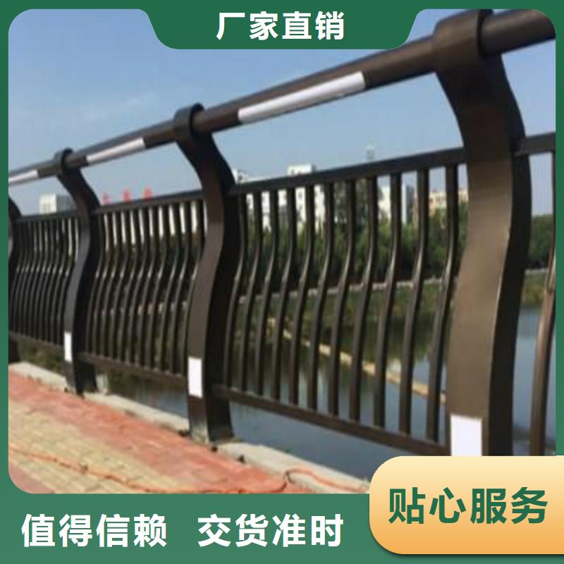 河道护栏不锈钢护栏专业信赖厂家