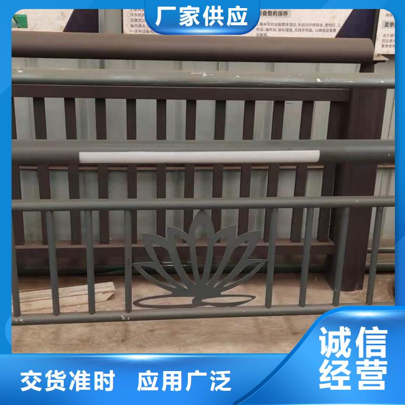 河道护栏【交通护栏】批发货源