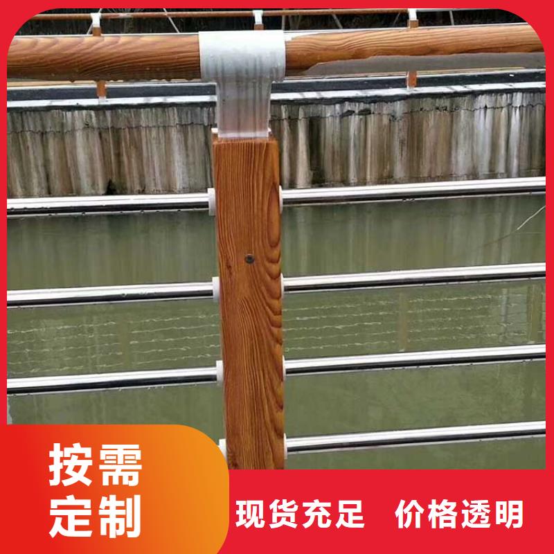河道护栏_钢背木护栏精心